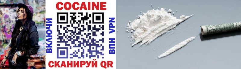 Купить наркотики Суоярви Cocaine LSD-25 Меф мяу мяу ГАШ ГЕРОИН Каннабис СОЛЬ