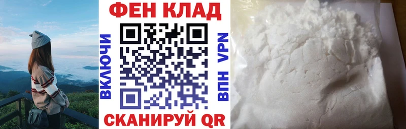 Amphetamine VHQ  Суоярви 