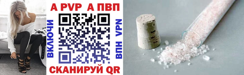 Альфа ПВП СК  Суоярви 