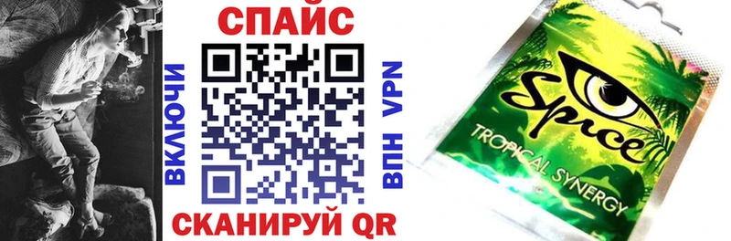 маркетплейс какой сайт  продажа наркотиков  Суоярви  Бутират BDO 