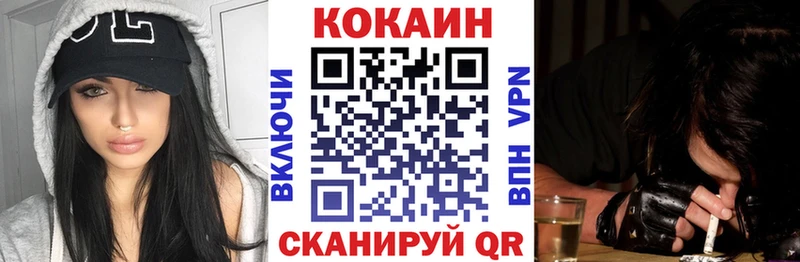 Кокаин Columbia  blacksprut tor  Суоярви 