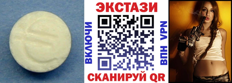 наркотики  shop как зайти  Экстази MDMA  Суоярви 