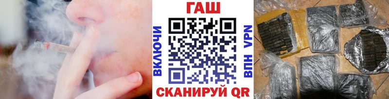 blacksprut маркетплейс  наркошоп  Суоярви  ГАШ ice o lator 