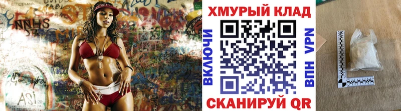 Героин Heroin  Суоярви 