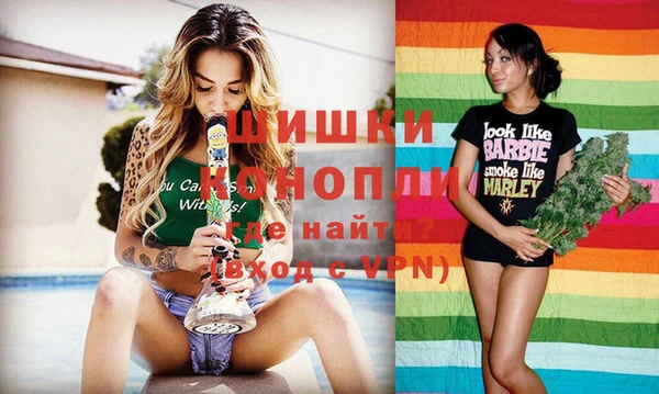мефедрон Балабаново