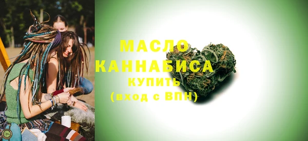 мефедрон Балабаново