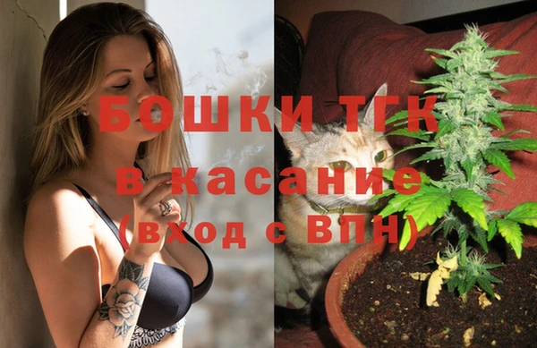 наркотики Балахна