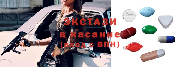 наркотики Балахна