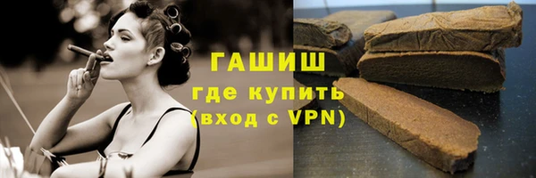 мефедрон мука Баксан