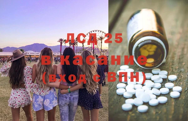 мефедрон мука Баксан