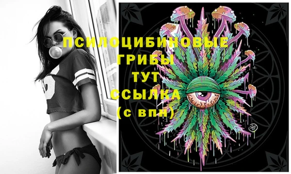 мефедрон мука Баксан
