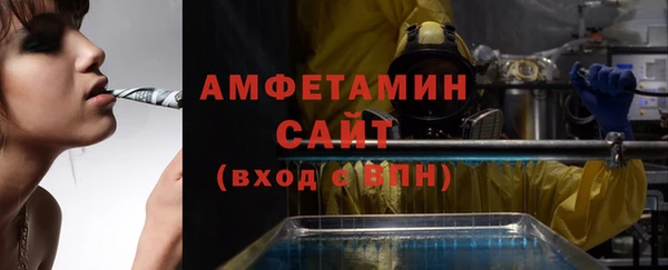 мефедрон мука Баксан