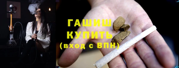 мефедрон мука Баксан