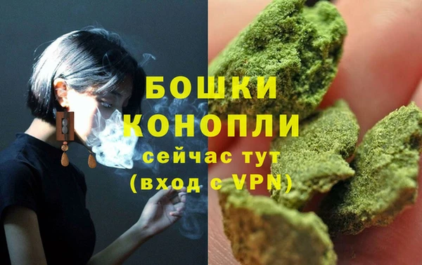 мефедрон мука Баксан