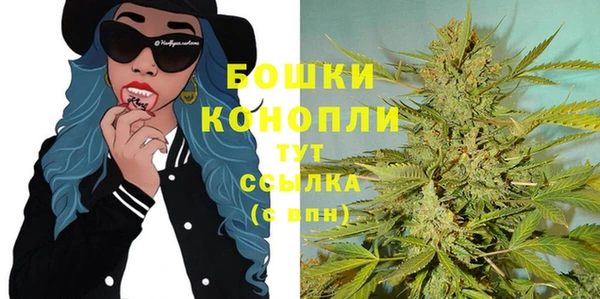 наркотики Балахна