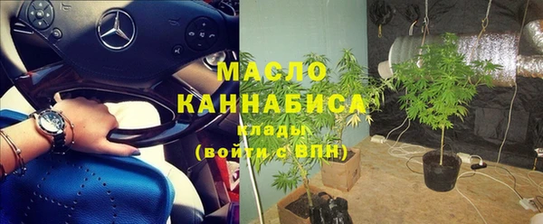 мефедрон Балабаново