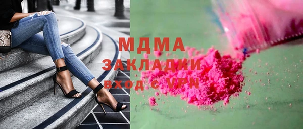 мефедрон мука Баксан