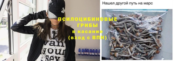 наркотики Балахна