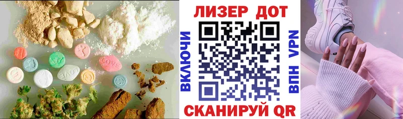 ЛСД экстази кислота Суоярви
