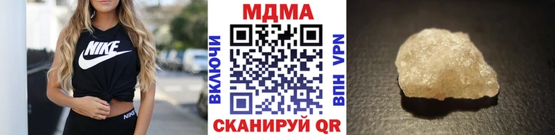 МЕГА вход Суоярви MDMA crystal