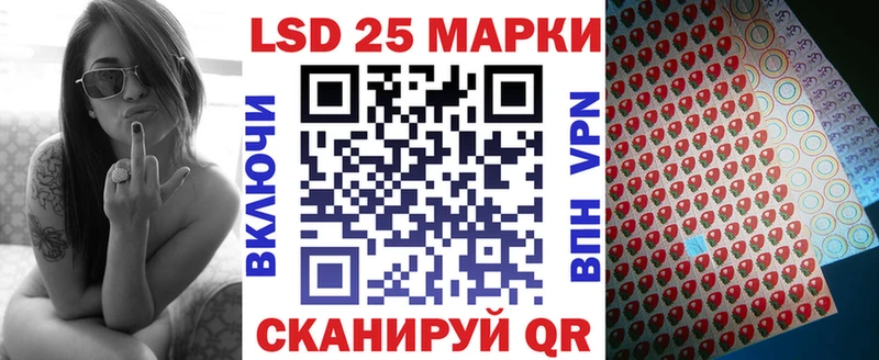 Марки NBOMe 1500мкг  Суоярви 