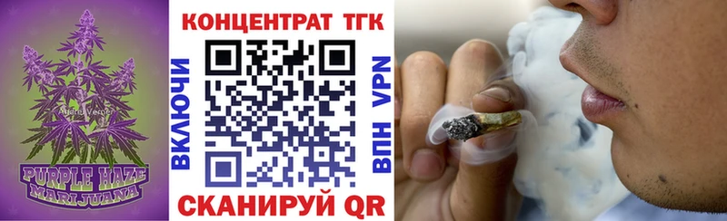 цены Суоярви Дистиллят ТГК концентрат